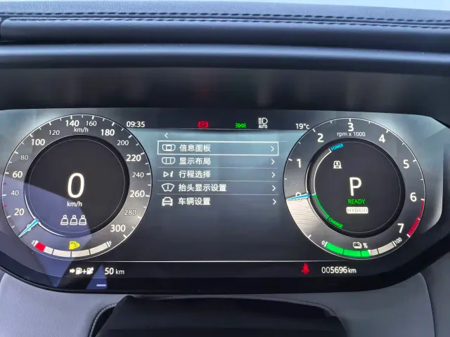 Land Rover Range Rover Sport — Фото автомобиля 10