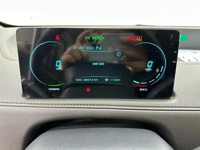 JMC E-Fushun — Фото автомобиля 23