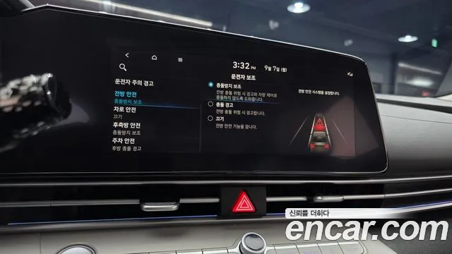 Hyundai Avante CN7 — Фото автомобиля 14