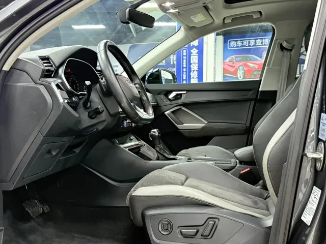 Audi Q3 — Фото автомобиля 17