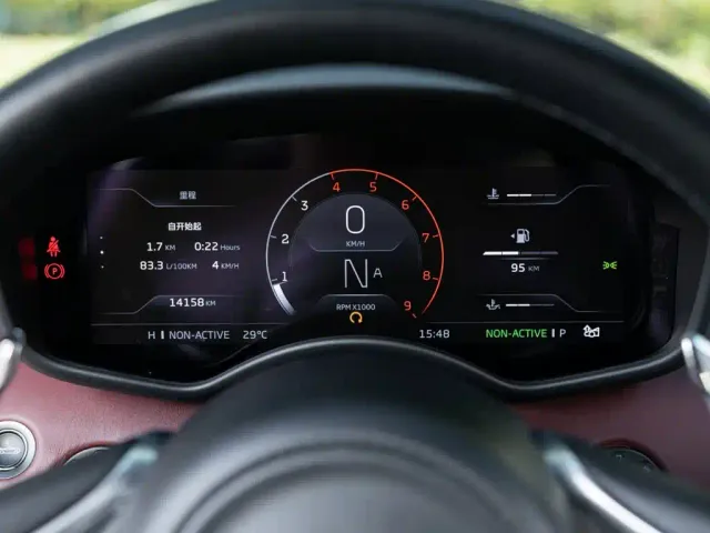McLaren GT — Фото автомобиля 12