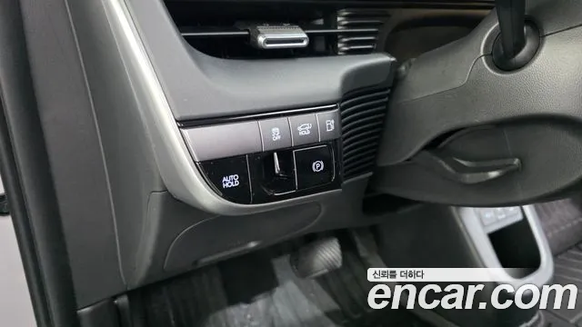 Hyundai Ioniq 5 New — Фото автомобиля 23