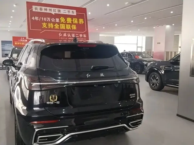 Hongqi HS5 — Фото автомобиля 9
