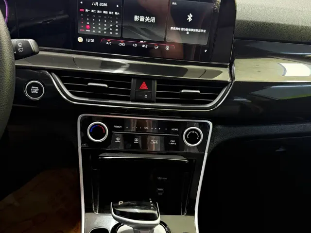 Kia Seltos — Фото автомобиля 16