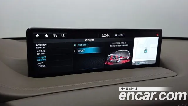 Genesis GV80 2.5T Бензин AWD — Фото автомобиля 15