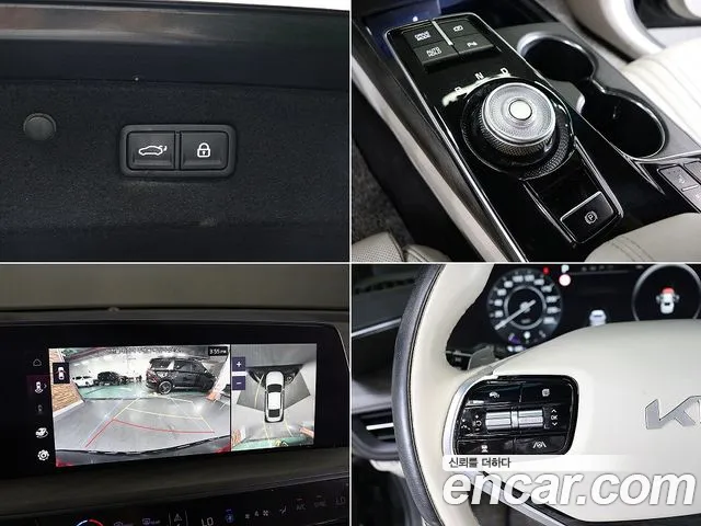 Kia K8 2.5 Бензин 2WD — Фото автомобиля 18