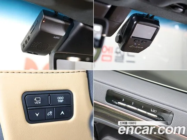 Lexus LX 4th Gen — Фото автомобиля 17