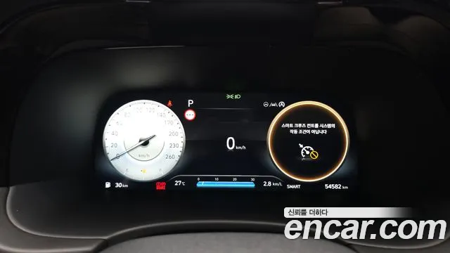 Hyundai Palisade The New Palisade Дизель 2.2 4WD — Фото автомобиля 8