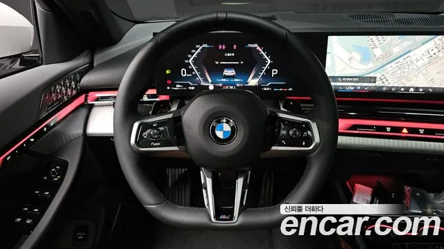 BMW 5-Series 5 серия (G60) 530i xDrive M Sport Pro Special Edition — Фото автомобиля 11