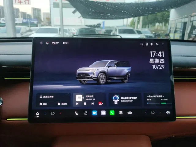 GAC Trumpchi Xiangwang S7 — Фото автомобиля 6