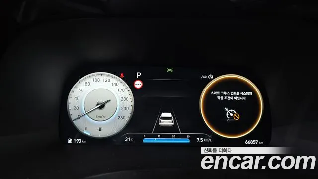 Hyundai Palisade The New Palisade — Фото автомобиля 11