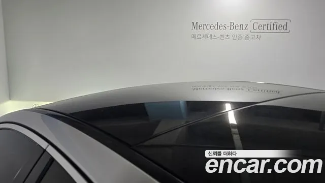 Mercedes-Benz S-Class — Фото автомобиля 13