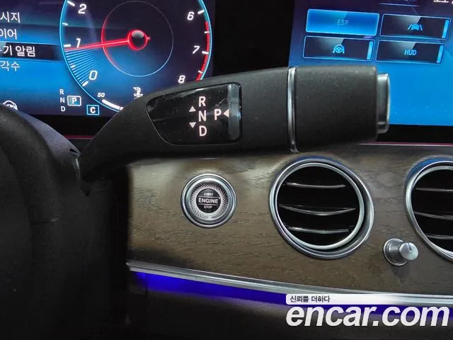 Mercedes-Benz E-Class W213 — Фото автомобиля 9