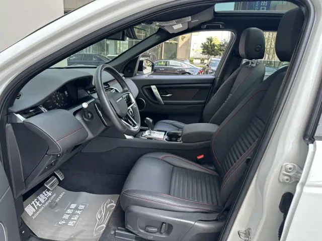Land Rover Discovery Sport — Фото автомобиля 9