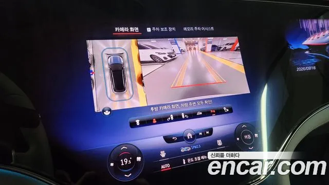 Mercedes-Benz EQS — Фото автомобиля 9