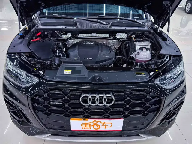 Audi Q5L — Фото автомобиля 5