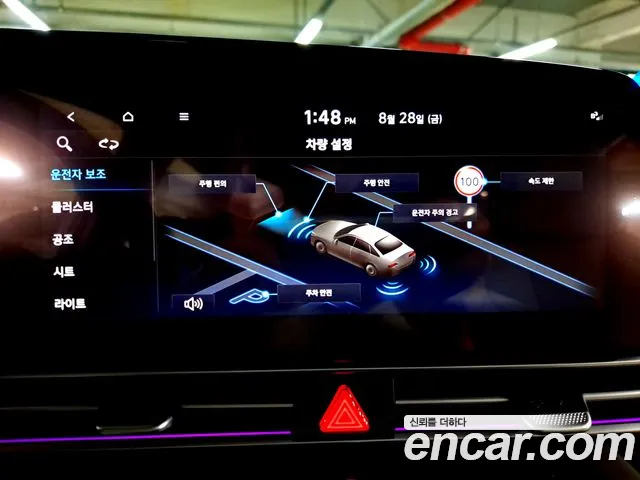 Hyundai AVANTE Новый Avante (CN7) — Фото автомобиля 14