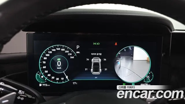 Hyundai Grandeur (New) Hybrid — Фото автомобиля 9