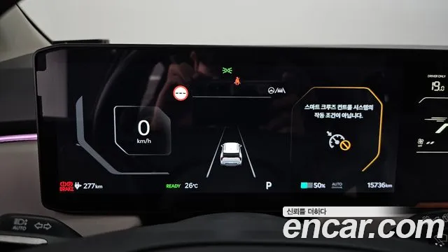 Kia EV3 — Фото автомобиля 8