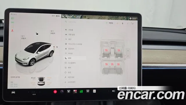 Tesla Model Y — Фото автомобиля 25