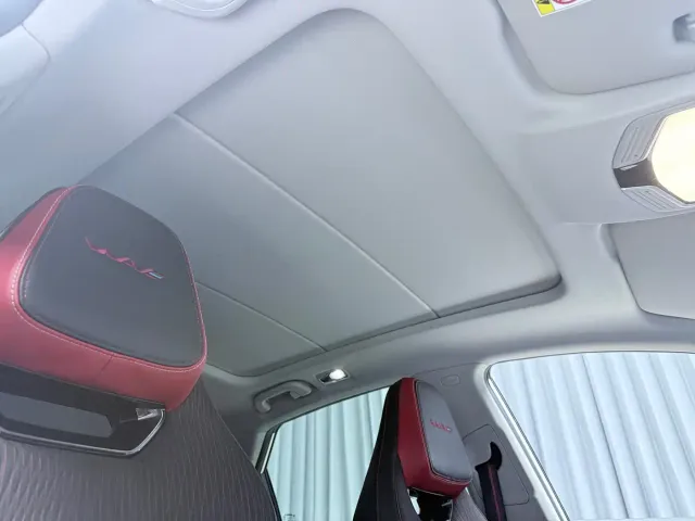 Geely Emgrand S — Фото автомобиля 24