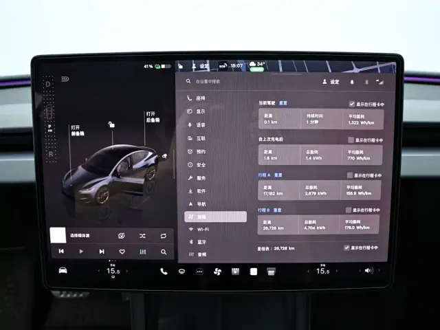 Tesla Model 3 — Фото автомобиля 12