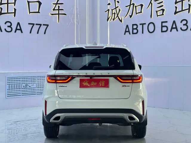 Geely Vision X6 — Фото автомобиля 5